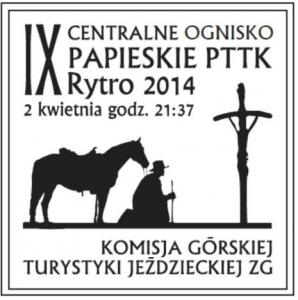 Ognisko Papieskie Rytro 2014